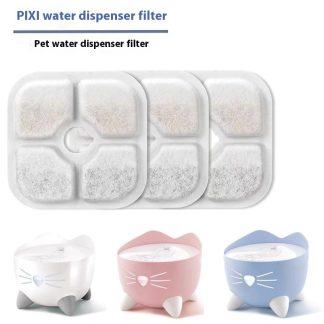 Filtre coton et grille pour fontaine électrique à chat